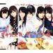  жара средний . видеть Mai . спасибо /*C-ute