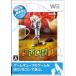 Wii...... Robot!/Wii