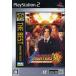 【PS2】 ザ・キング・オブ・ファイターズ ’98 アルティメットマッチの商品画像