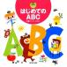  впервые .. ABC.. хочет .!.../......[.],. прекрасный . выпускать редактирование часть [ сборник ]
