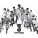 no. 3 сборник SORRY,SORRY(DVD есть )/SUPER JUNIOR