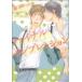  финальный * Impression бриллиант C/ глициния книга@ Haruki ( автор )