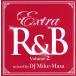  extra R&amp;B Vol.2 Mix do*bai*DJ Mike masa/( сборник )