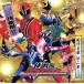 Samurai Squadron Shinkenger оригинал альбом .. звук запись второй занавес . запись /( Kids ),PSYCHIC LOVER,