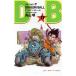 ڿDRAGON BALL(11) ŷΥѡХȥ!! C/Ļ()