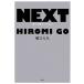 NEXT Akira day. ......!| Go Hiromi [ work ]