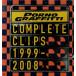 COMPLETE CLIPS 1999-2008/ Porno Graffitti 