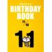 ��̿���狼�� BIRTHDAY BOOK 11��10��/���ޥ֥å���