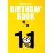 ��̿���狼�� BIRTHDAY BOOK 11��19��/���ޥ֥å���
