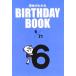 ̿狼 BIRTHDAY BOOK 621/ޥ֥å
