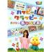  happy!klapi-.. нет ...../( Kids ),chi - Roo,lapi-,..... человек 