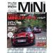 NEW MINI STYLE MAGAZINE(Vol.22)/ журнал box 