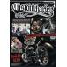  custom Harley ba Eve ru прохладный брейкер 2009/ спорт 