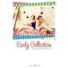  Curly Collection. маленький ручная работа книжка /spoon. редактирование часть [ сборник ]
