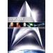  Star * Trek VII generation zli тормозные колодки версия специальный * collectors * выпуск /(.