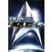  Star * Trek VIII First * Contact li тормозные колодки версия специальный * collectors * выпуск /(