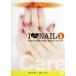  верх ногти художник . объяснить super technique I LOVE NAIL1~ сам возможен уход за ногтями &amp; колорирование ~/(