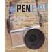 OLYMPUS PEN-E-P1 BOOK Motor Magazine Mook камера man серии / motor журнал фирма 