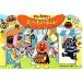  Anpanman ... было использовано Land Anpanman. .......14/......( автор ), Ishii доверие .