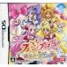  свежий Precure! игра коллекция / Nintendo DS