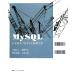 MySQL по причине жесткий . сайт. конструкция person / Sato подлинный человек, тутовик . глава ., холм рисовое поле .., большой чёрный ..[ работа ]