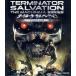  Terminator обезьяна беж .n The masinima серии (Blu-ray Disc)/ Mac ji-(..