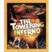  tower кольцо * Inferno (Blu-ray Disc)/ Steve * McQueen, paul (pole) * Newman, William * сигнал 