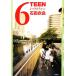 6TEEN/���İ��ɡ�����