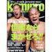 kamipro(140) Enterbrain Mucc / Enterbrain 