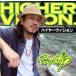 HIGHER VISION/HYDRO-P