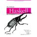 Real World Haskell реальный битва .... число type язык программирование / Brian osali van ( автор ), John gorezen(