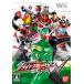  Kamen Rider klai Max герой zW/Wii
