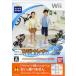 [ soft одиночный товар ] Family футболка 2/Wii