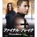 ץꥺ󡦥֥쥤 եʥ롦֥쥤(Blu-ray Disc)/ȥߥ顼,ɥߥ˥ѡ