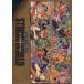 ONE PIECE FILM STRONG WORLD EIICHIRO ODA ART BOOK/ хвост рисовое поле . один .( автор )