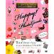  happy! фото товары Photoshop. ... фотография смешанные товары возможно книга@/ Inoue. ..,. река .., Ishikawa прекрасный мир,