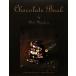 Chocolate Book/.. прекрасный .[ работа ]