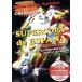  futsal Spain super cup 2009 SEMI FINAL L posoVSka is *sego Via |( sport ), Nakamura ..( real .), Watanabe ..