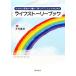  жизнь -тактный - Lee книжка рождение . семья из отдельно ... ребенок .. поэтому. / лет ...[ сборник работа ]