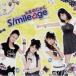 ... .../S/mileage( Anne jurum)