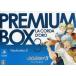 【PS2】 金色のコルダ3 プレミアムBOX (初回限定版)の商品画像