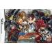  Mugen. Frontier EXCEED "Большая война супер-роботов" OG Saga LIMITED EDITION/ Nintendo DS