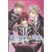 StarrySky 4ޥ󥽥 R45/󥽥()