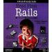 Head First Rails голова или ......Rails. основы / David Griffith [ работа ], сосна рисовое поле Akira [. перевод ],. остров .[ перевод ]