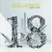 EMMA HOUSE 18 MIXED BY DJ EMMA/DJ EMMA(MIX),Duoteque, Steve * Mac,Remute,X-Press 2 feat.James Yuill,FDF,Heckma