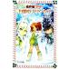 .. магазин Lilly белый серебряный. Princess Four bunko B402/ высота гора ..( автор ), маленький ... история 