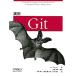  практическое использование Git/ John *roliga-( автор ), Honma ..( перевод человек ),.. Kentarou ( перевод человек ),.книга@ этаж сырой (