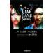 ھLIAR GAME Season2 JUMP j BOOKS/ëǦڸ,ͺãھ,١ڵܡۡ