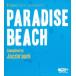 space program Paradise Beach Compiled by Jazzin* park/( сборник ),Jazzin* park,CAGNET, сигнал rental *po