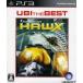 BOOKOFF Online ヤフー店の【PS3】ユービーアイ ソフト H.A.W.X. [ユービーアイ・ザ・ベスト］